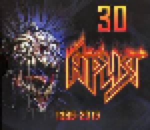 Ария: 30 (1985-2015) (2-CD) - Bild 1