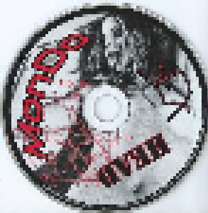 Rob Zombie: Mondo Sex Head (CD) - Bild 4