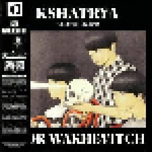 Cover - Igor Wakhévitch: Kshatrya (The Eye Of The Bird)