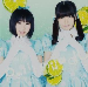 Petit Milady: 鏡のデュアル・イズム / 100%サイダーガール (Single-CD + DVD) - Bild 1