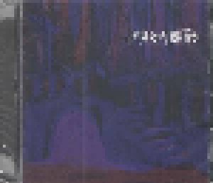 Martyrdöd: Hexhammaren (CD) - Bild 1