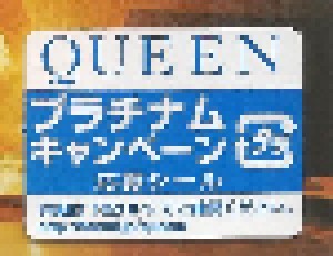 Queen: Live Killers (2-CD) - Bild 10