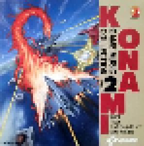 Cover - Konami KuKeiHa Club: Konami Game Music Collection Vol. 2 (コナミ・ゲーム・ミュージック・コレクション Vol. 2)