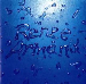 Renee Armand: The Rain Book (CD) - Bild 1