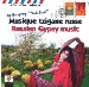 Cover - Air Mail Music: Musique Tzigane Russe