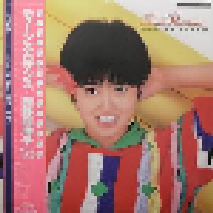 Cover - Yoko Oginome: Teens Romance = ティーンズ・ロマンス