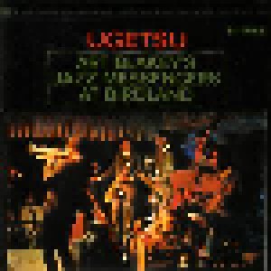 Art Blakey's Jazz Messengers: Ugetsu (CD) - Bild 1