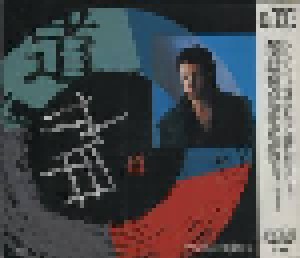 Rick Springfield: Tao (CD) - Bild 2
