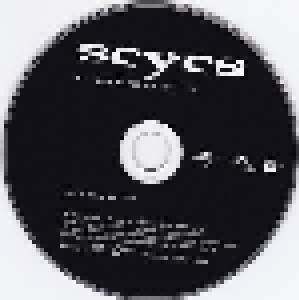 SCYCS: You Light My Day (Promo-Single-CD) - Bild 3