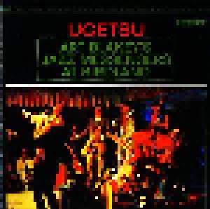 Art Blakey's Jazz Messengers: Ugetsu (CD) - Bild 1