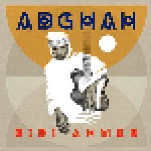 Bibi Ahmed: Adghah (LP) - Bild 1