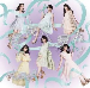 NMB48: 母校へ帰れ! (Single-CD) - Bild 1