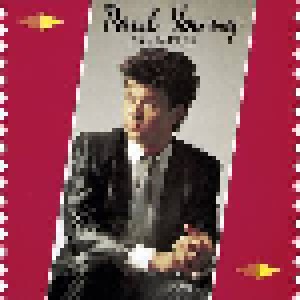 Paul Young: No Parlez (LP) - Bild 1
