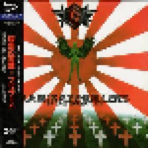 Blizard: Kamikaze Killers -My Tears Evaporate- ～暗黒の警鐘～ (SHM-CD) - Bild 1