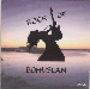 Rock Of Bohuslän 94/95 - Cover