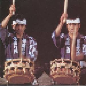Kodo: Heartbeat Drummers Of Japan (CD) - Bild 9