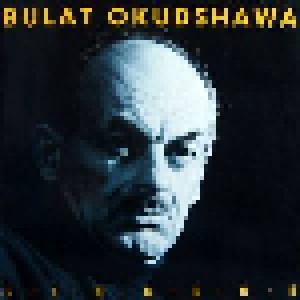 Bulat Okudschawa: Lieder II (LP) - Bild 1
