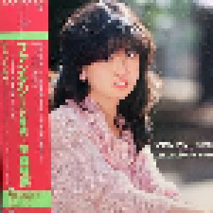 Cover - Akina Nakamori: ファンタジー〈幻想曲〉