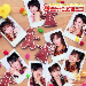 Morning Musume: 7.5 冬冬モーニング娘。ミニ! (Mini-CD / EP + DVD) - Bild 1