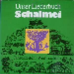 Bochumer Kinderchor: Unser Liederbuch Schalmei Jahreszeiten - Weihnachten (LP) - Bild 1