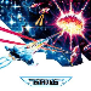Konami KuKeiHa Club: Gradius (LP) - Bild 1