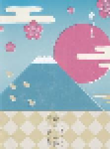 Momoiro Clover Z: ももクロ春の一大事2017 in 富士見市 〜笑顔のチカラ つなげるオモイ〜 (3-Blu-ray Disc) - Bild 4