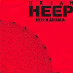 Uriah Heep: Rockarama (7") - Bild 1