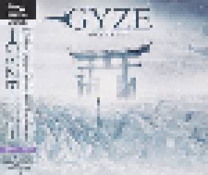 Cover - Gyze: Northern Hell Song