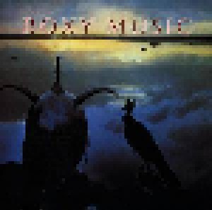 Roxy Music: Avalon (CD) - Bild 1