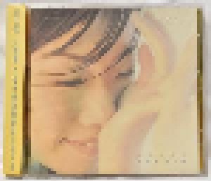 Sandy Lam: The Night Is Too Dark (林憶蓮 夜太黑) (CD) - Bild 1