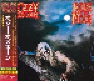 Ozzy Osbourne: Bark At The Moon (CD) - Bild 1