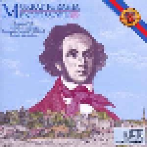 Felix Mendelssohn Bartholdy: Sonata, Op. 6 / Variations Sérieuses / Prelude & Fugue, Op. 35 No. 1 / Rondo Capriccioso (CD) - Bild 1