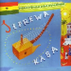 Seprewa Kasa: Seprewa Kasa (Promo-CD) - Bild 1