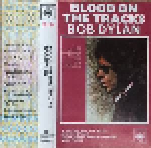 Bob Dylan: Blood On The Tracks (Tape) - Bild 2