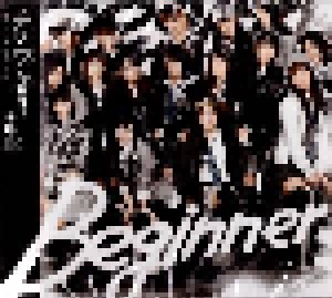 AKB48: Beginner (Single-CD) - Bild 2