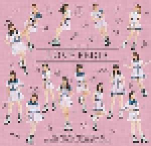 Cover - Morning Musume.'20: Kokoro＆Karada/Loveペディア/人間関係No Way Way
