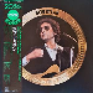 Bob Dylan: Grand Prix 20 (LP) - Bild 1