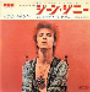 David Bowie: The Jean Genie (7") - Bild 1