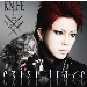 Cover - Exist†trace: Knife
