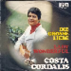 Costa Cordalis: Die Große Liebe (7") - Bild 1