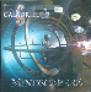 Galadriel: Mindscapers (CD) - Bild 1