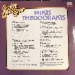 Mikis Theodorakis: Quality Sound Series (2-LP) - Bild 2