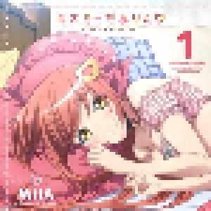 モンスター娘のいる日常: キャラクターソング Vol.1「キスミーだぁりん♡」ミーア (Single-CD) - Bild 1