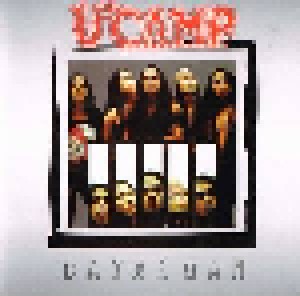 U'Camp: Bayangan (CD) - Bild 1