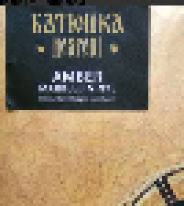 Batushka: Hospodi (2-LP) - Bild 4