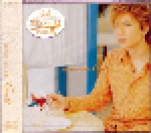 Gackt: 君が追いかけた夢 (Mini-CD / EP) - Bild 1