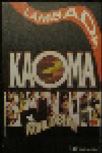 Kaoma: Worldbeat (Tape) - Bild 1