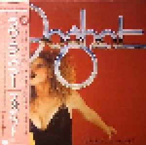 Foghat: In The Mood For Something Rude (LP) - Bild 1