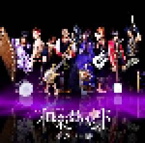 Wagakki Band: ボカロ三昧 (CD + DVD) - Bild 1