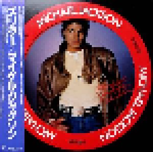 Michael Jackson: Thriller (PIC-LP) - Bild 1